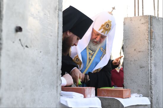 Russia Orthodox Patriarch