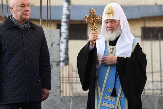 Russia Orthodox Patriarch