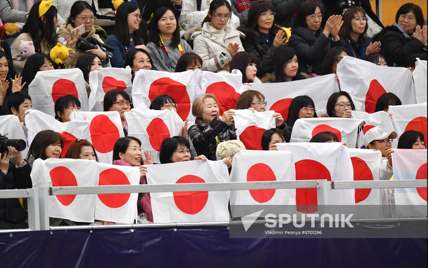 Russia Figure Skating Men