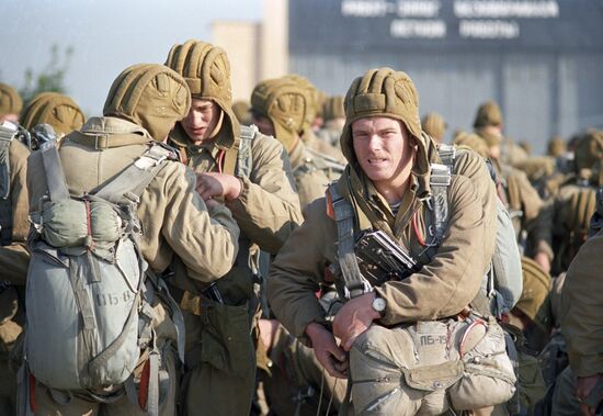 Carpathian Military District holds drill
