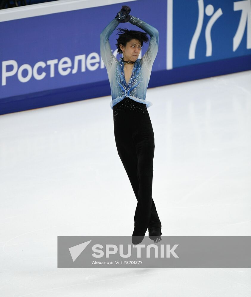 Russia Figure Skating Men