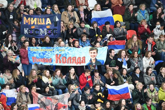 Russia Figure Skating Men