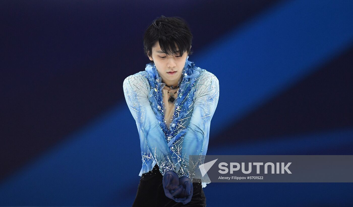 Russia Figure Skating Men