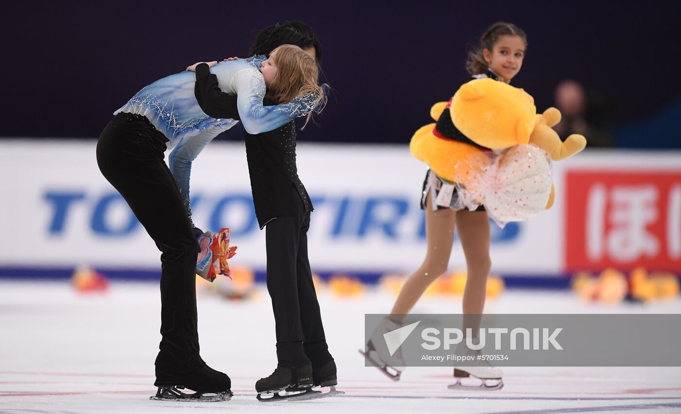Russia Figure Skating Men