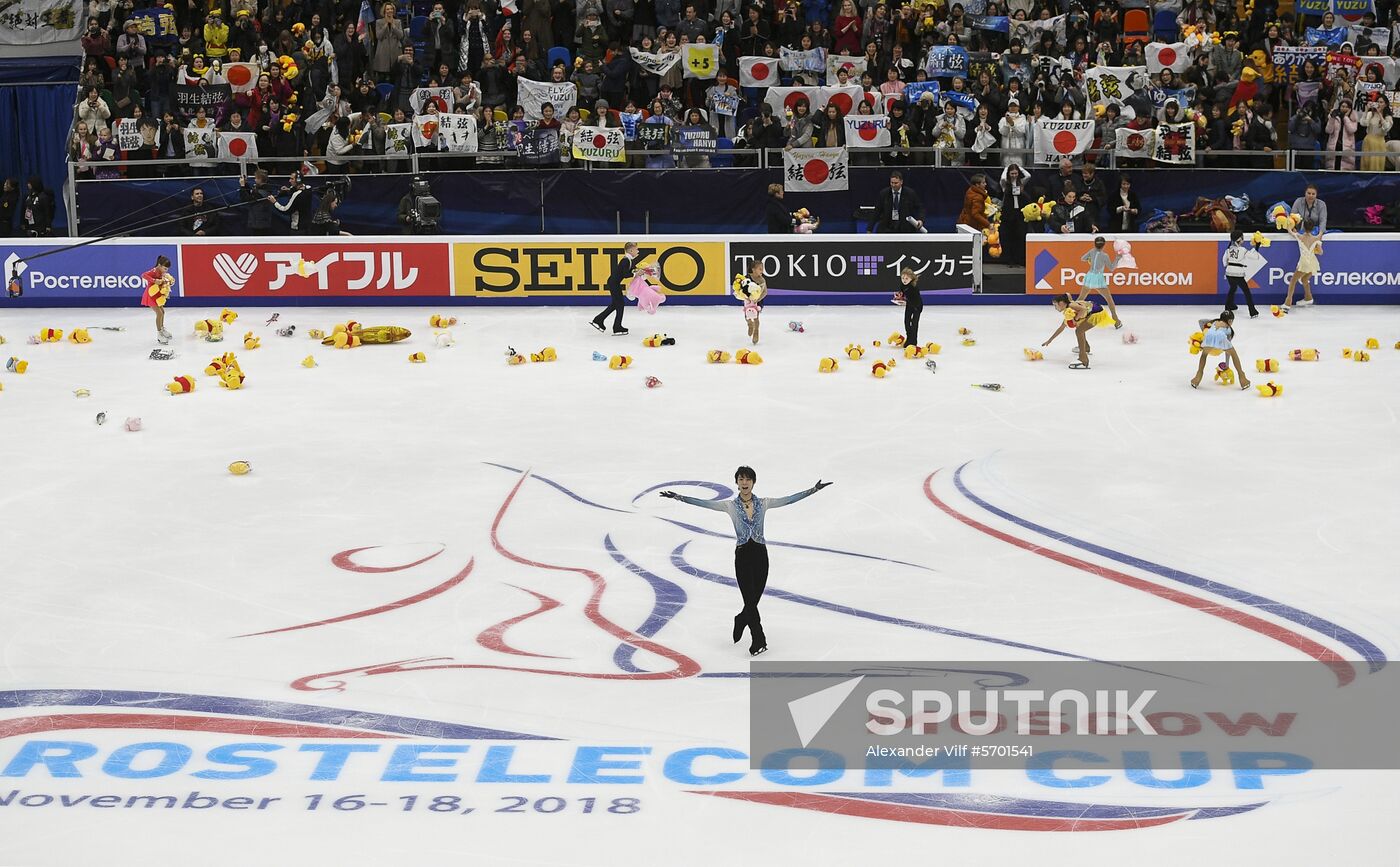 Russia Figure Skating Men