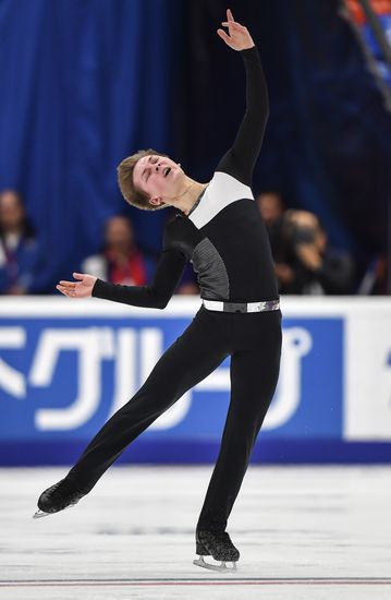 Russia Figure Skating Men