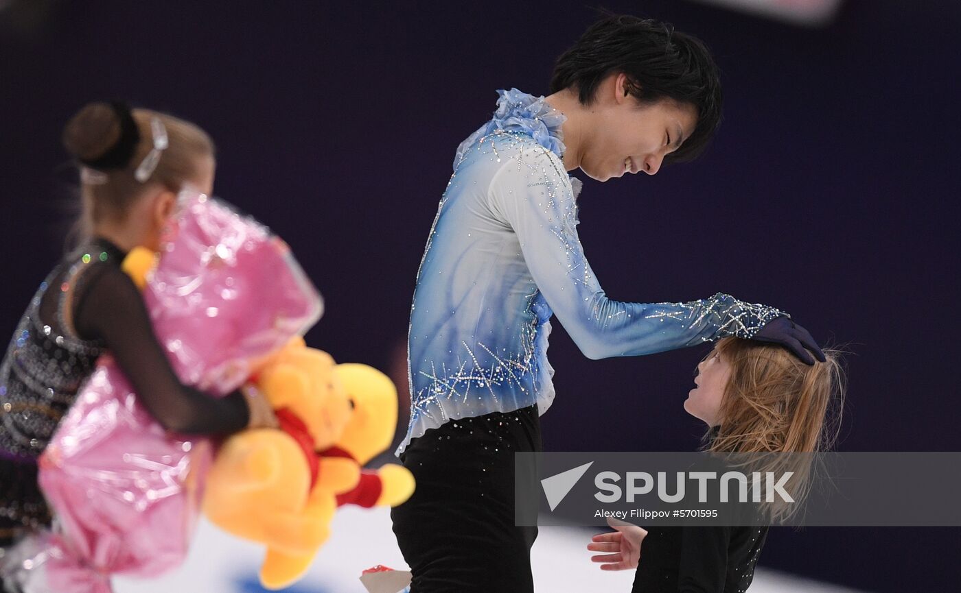 Russia Figure Skating Men