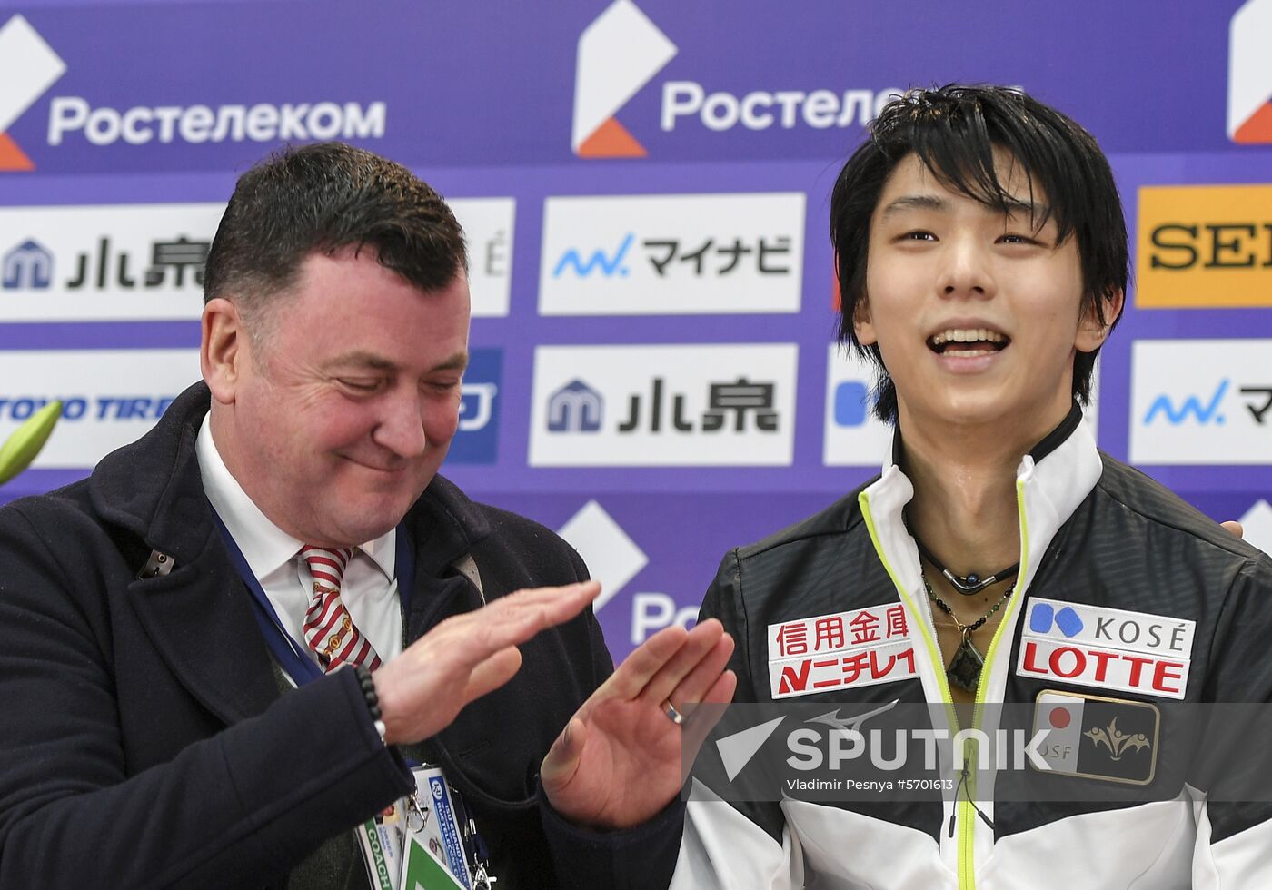 Russia Figure Skating Men