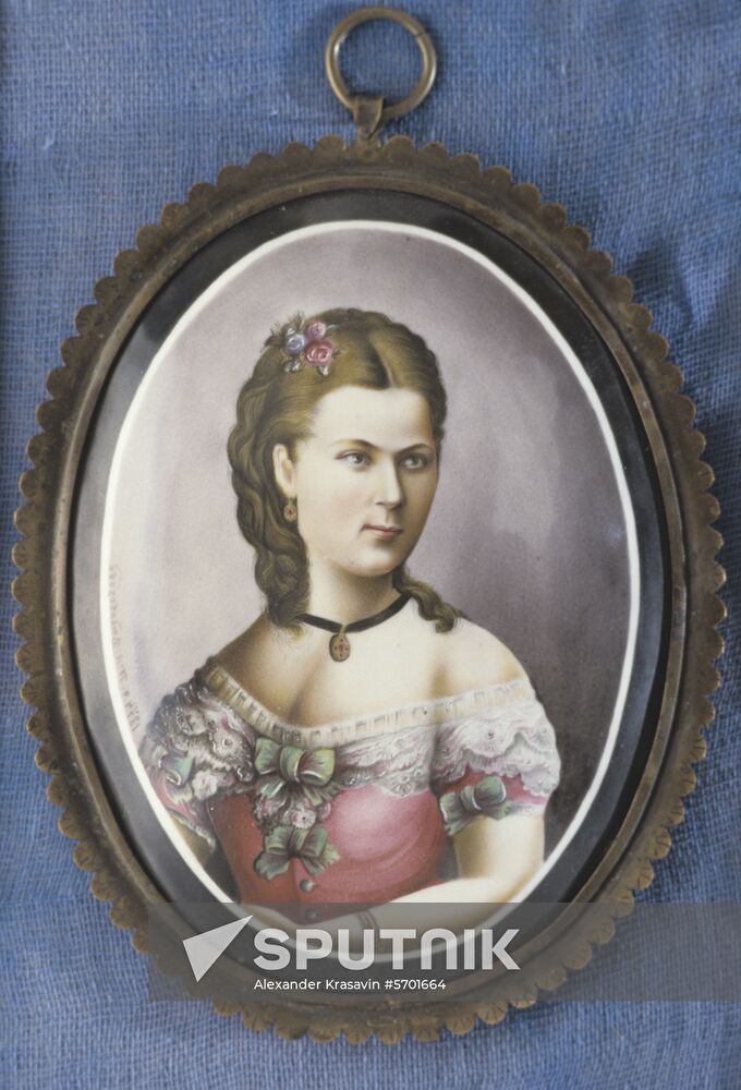 Rostov enamel