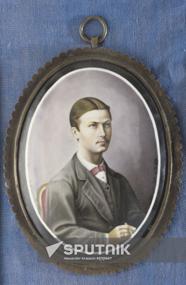 Rostov enamel