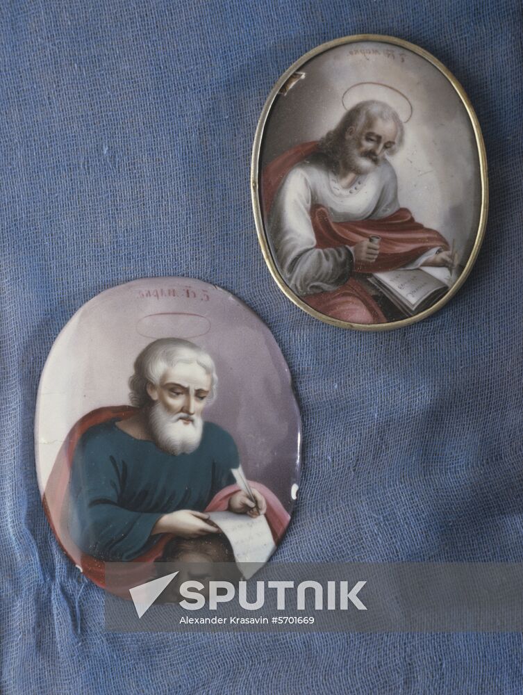 Rostov enamel