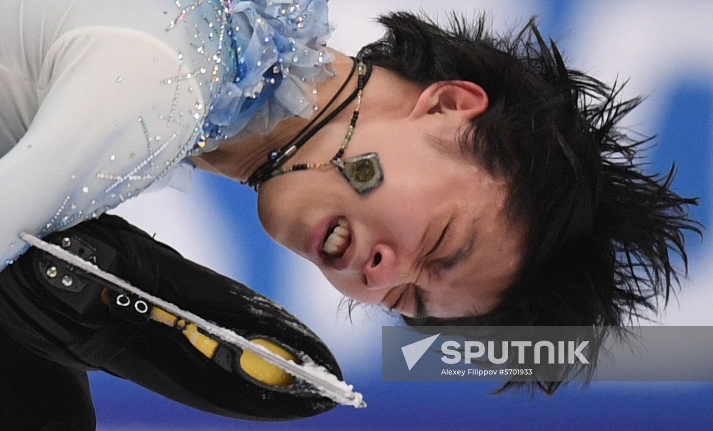 Russia Figure Skating Men