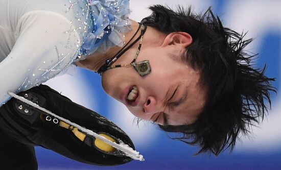 Russia Figure Skating Men