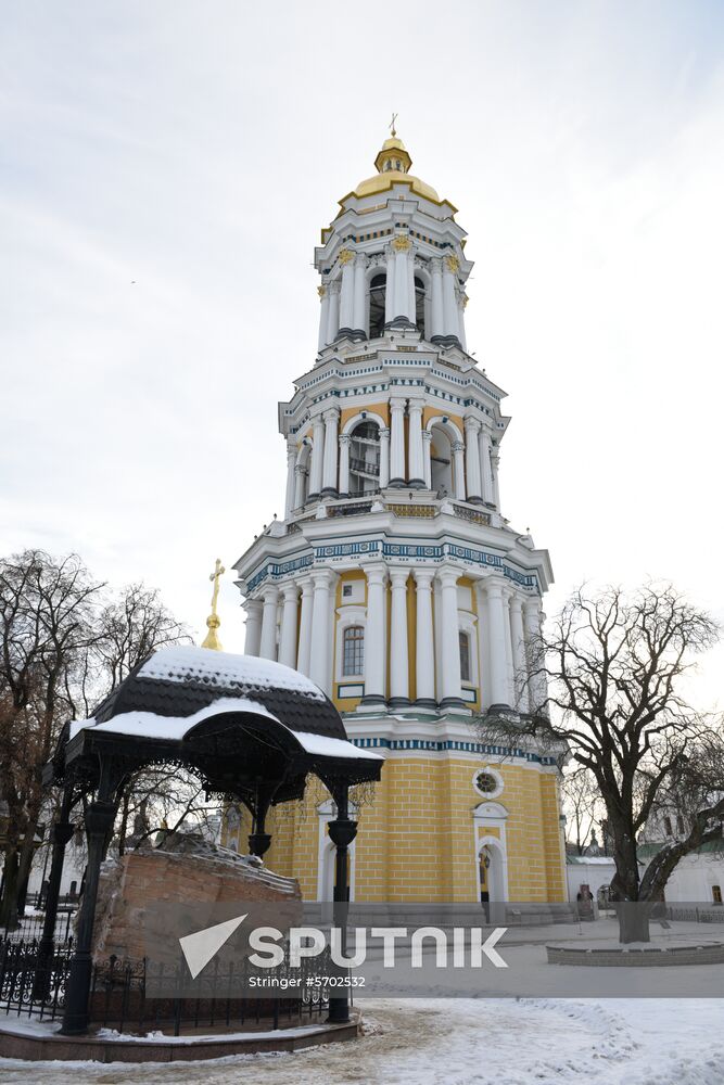 Ukraine Kiev Pechersk Lavra