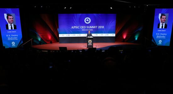 Prime Minister Medvedev attends APEC summit in Papua New Guinea