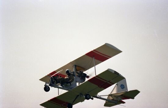 All-Union contest and expo of amateur aircraft designers