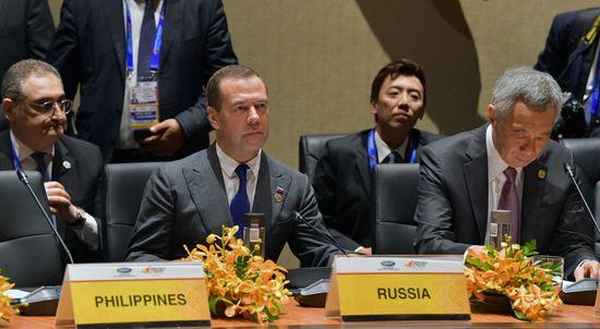 Prime Minister Medvedev attends APEC summit in Papua New Guinea