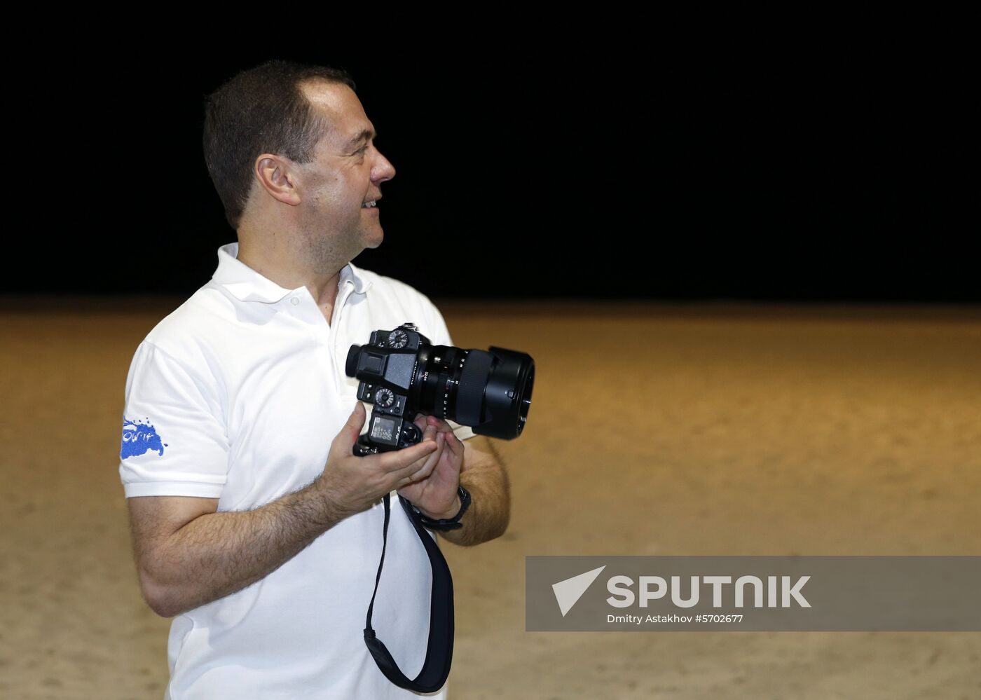 Prime Minister Medvedev attends APEC summit in Papua New Guinea