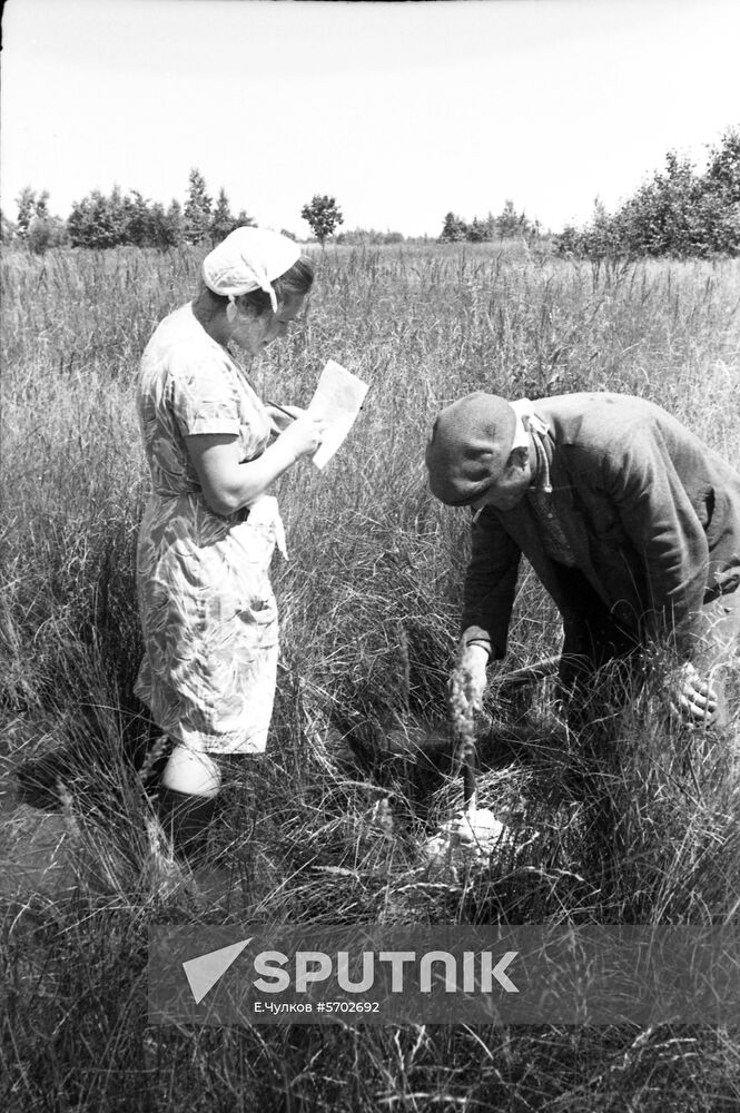 Central Research Laboratory for Nature Protection