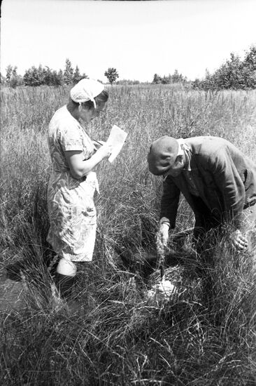 Central Research Laboratory for Nature Protection