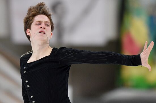 Russia Figure Skating Men