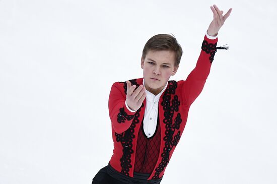 Russia Figure Skating Men