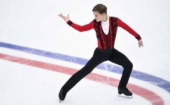 Russia Figure Skating Men