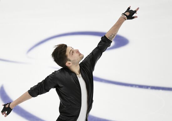 Russia Figure Skating Men