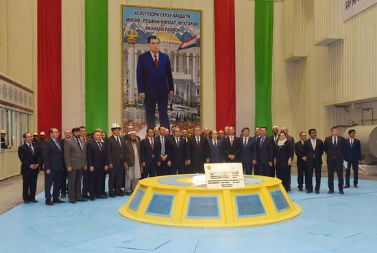 Tajikistan Rogun Dam