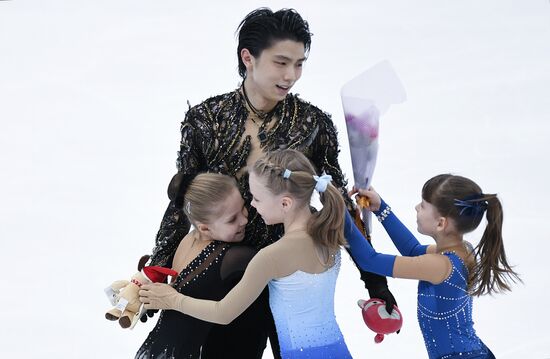Russia Figure Skating Men