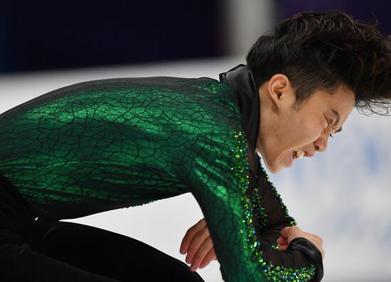 Russia Figure Skating Men