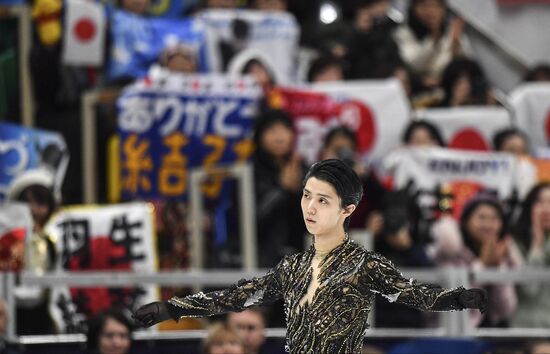 Russia Figure Skating Men