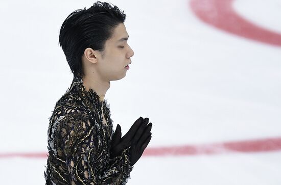 Russia Figure Skating Men