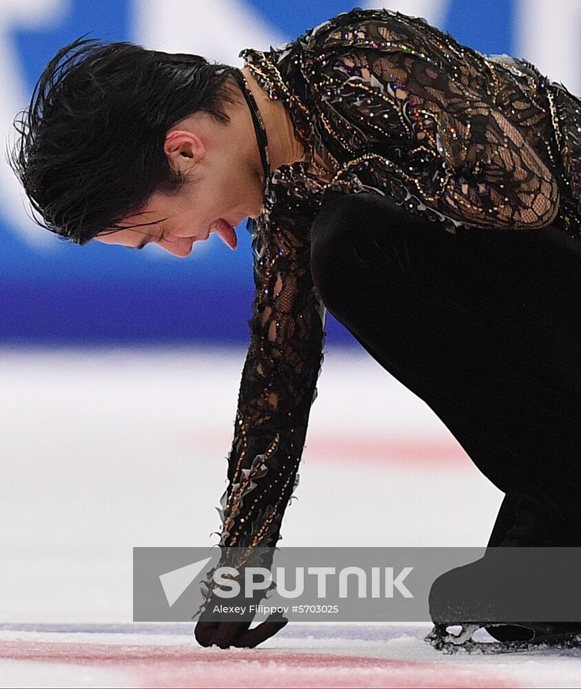 Russia Figure Skating Men