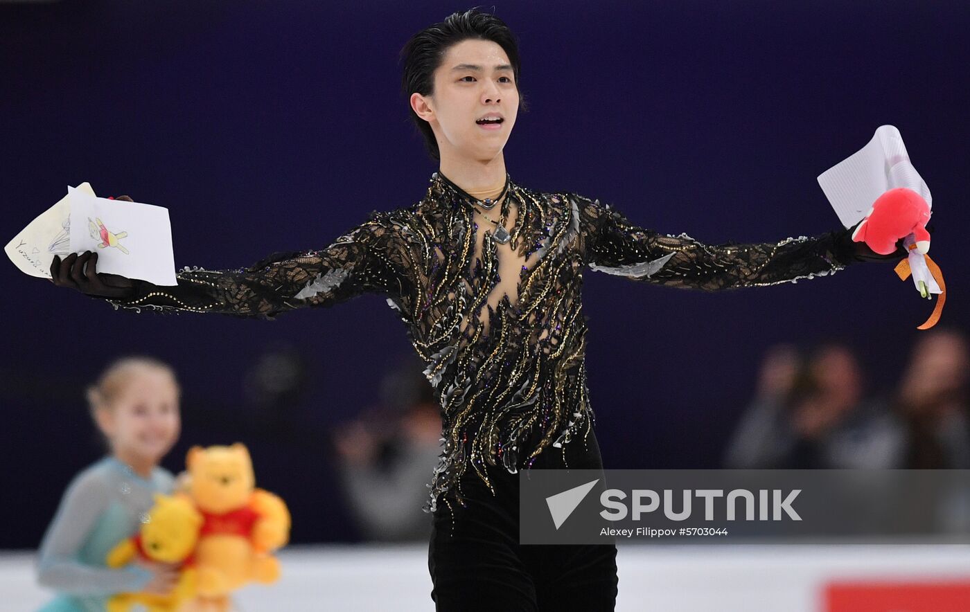 Russia Figure Skating Men