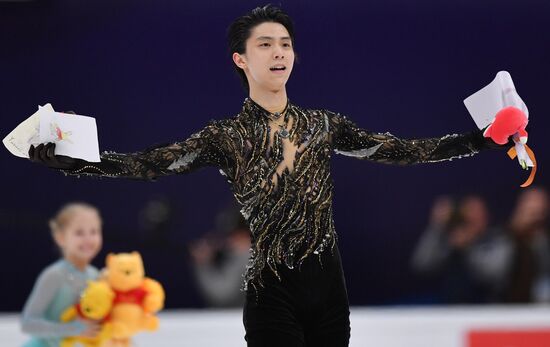 Russia Figure Skating Men