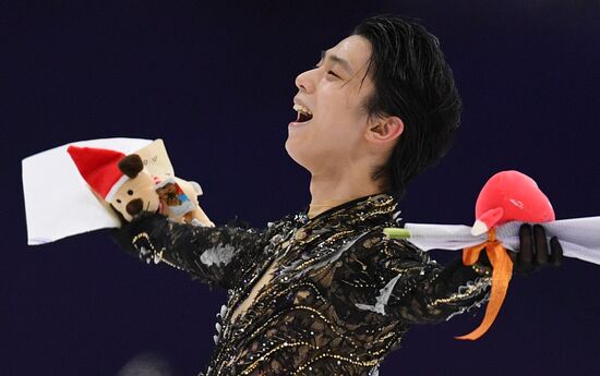 Russia Figure Skating Men