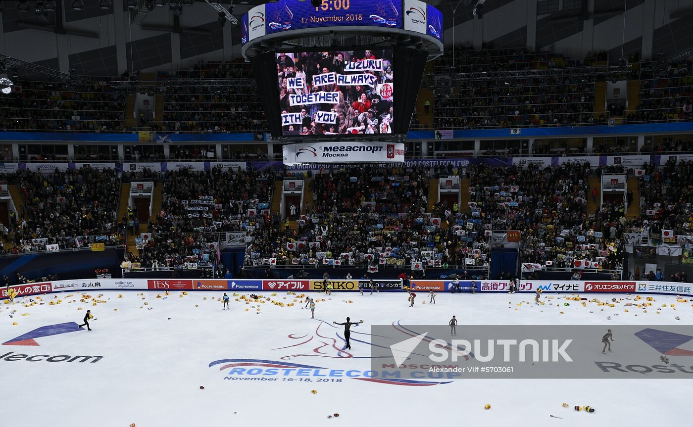 Russia Figure Skating Men