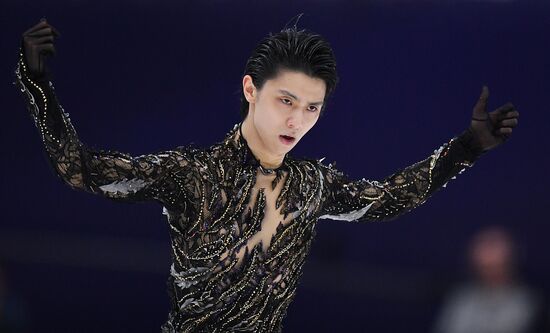 Russia Figure Skating Men