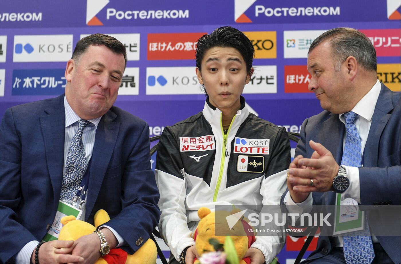 Russia Figure Skating Men