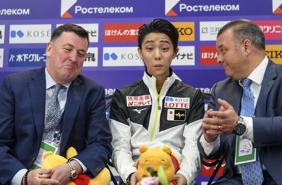 Russia Figure Skating Men