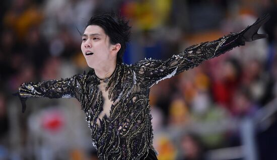 Russia Figure Skating Men