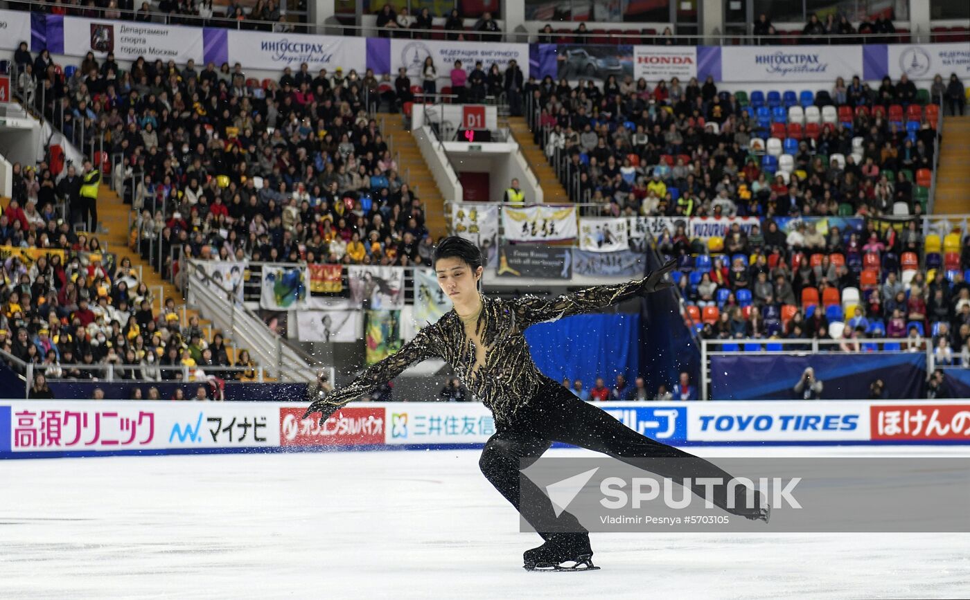 Russia Figure Skating Men
