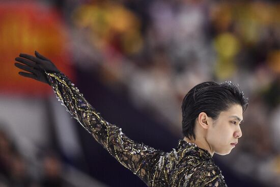 Russia Figure Skating Men