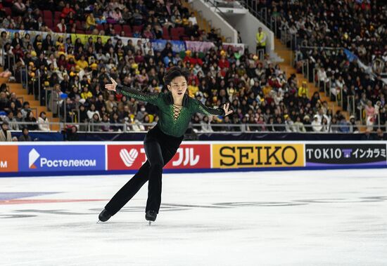 Russia Figure Skating Men