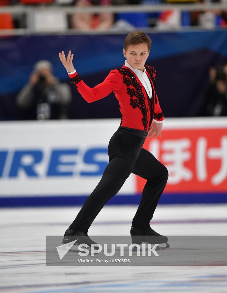 Russia Figure Skating Men