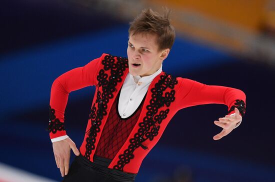 Russia Figure Skating Men