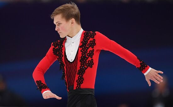 Russia Figure Skating Men
