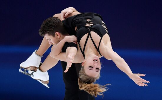 Russia Figure Skating Ice Dance