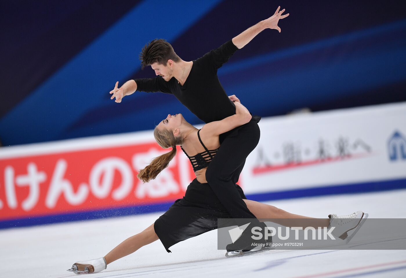 Russia Figure Skating Ice Dance